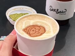 -Seesaw Coffee(环贸iapm店)