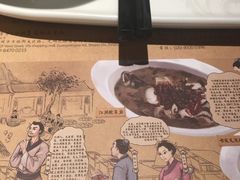 -江湖情酸菜鱼(万菱汇店)