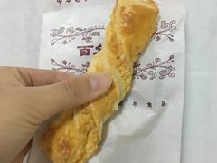 -百年义利(通州北苑南路店)