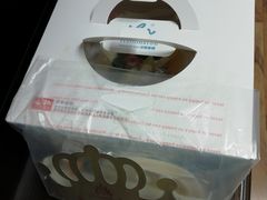 -汉密哈顿(解放路1段店)