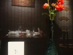-觀芷隐轩