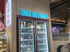 -DQ·蛋糕·冰淇淋(印象城店)