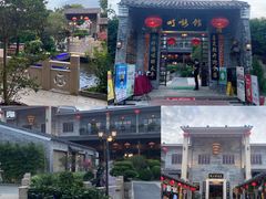 -顺德了能馆(虎门店)