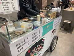 -小豆海棠(嘉兴路店)