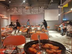 -酒里·宜州果酱烧烤(葛村店)
