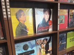 -小宋CD店铺(江汉路店)