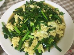 -晓院餐厅