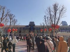 -天津五大道文化旅游区