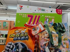 -潮喜竹溪荔湖酒家(荔枝湾店)