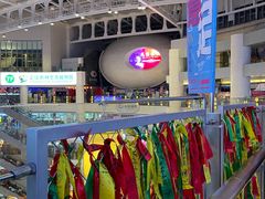 -飞扬影城(正佳IMAX店)