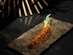 -本源食集 日式烧肉·炉端烧(东海缤纷店)