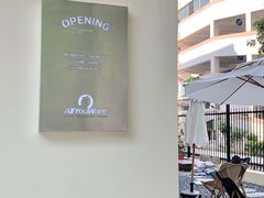 -The Roastery By AllYouWant(福田店)