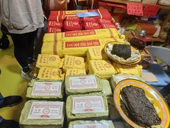 -中国农业博物馆