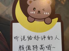 -大同王府至尊酒店(大同古城店)