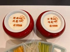 -花家怡园(四合院总店)