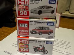 -鸿兴玩具