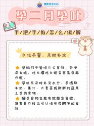 -明昇月子中心(番禺万达广场店)