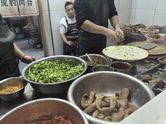 -虎豹肉合(香港街店)