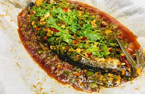 Paper-Wrapped Fish Hot Pot