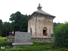 -四门塔风景区