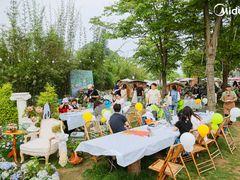 -HERRE·FARM 赫尔露营农场·团建聚会包场