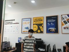 -NICE PRINT 奈印(会展中心店)