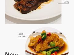 山西老醋海蜇头-北京厨房(SKP店)