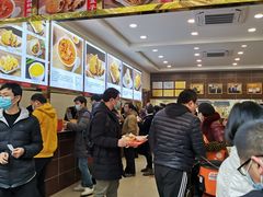 等位区-方中山胡辣汤(成都首店)