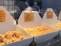 -鲍师傅糕点(江苏路店)
