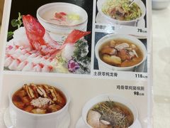 -肥仔顺德菜(龙悦居店)