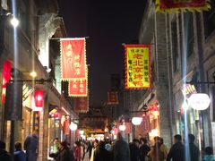 -天兴居(鲜鱼口街店)