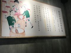 -宝珠奶酪(浦东金桥店)