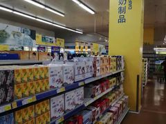 -麦德龙(包河店)