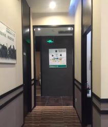 -史云逊养发护发