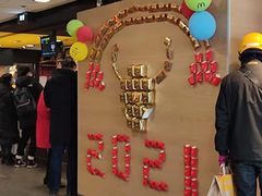 -麦当劳(酒仙桥路店)