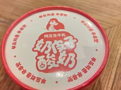 -高力乐面包咖啡厅(西塔店)