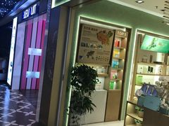 -凯德广场(学府店)