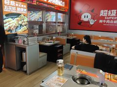 -轻烧烤肉(光谷步行街店)