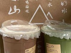 -去茶山(重庆万象城店)