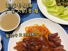 -濠景渔港(汇通店)