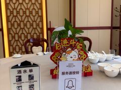 -容州国际大酒店