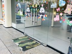 -立德动物医院·异宠·CT·鹦鹉(天河店)