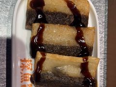 -探鱼·鲜青椒爽麻烤鱼(朝阳悠唐广场店)