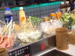 -百品聚旋转火锅(号外店)