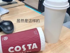 -COSTA COFFEE(静安嘉里中心店)