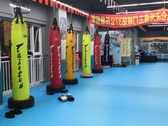 -拳力时代搏击俱乐部(旺座曲江店)
