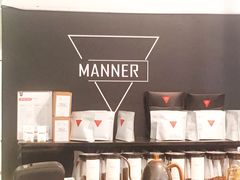 -Manner Coffee(芮欧百货店)