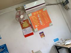 -一品鲜鱼锅贴(人民一路店)