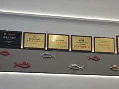 -洪平血旺椒麻鸡雅鱼饭店(熊猫大道店)