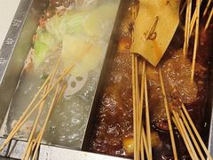 -阿串串老火锅(力盟店)